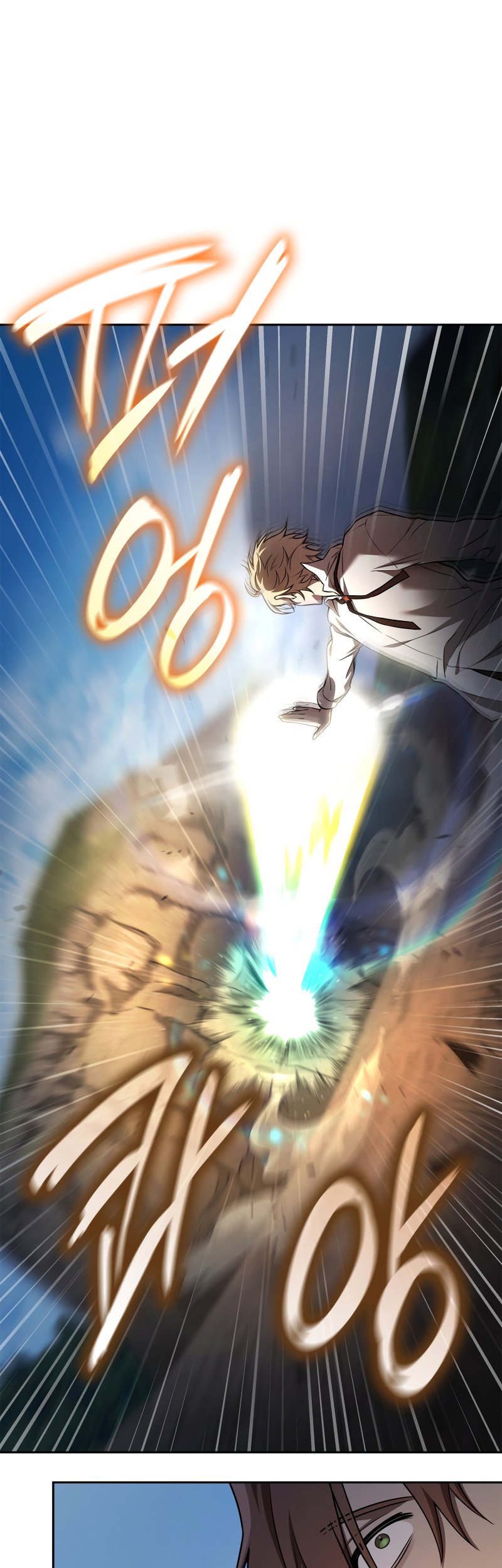 Infinite Mage, Chapter 65 image 037